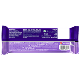 Britannia Treat Chocolate Wafers, 55G