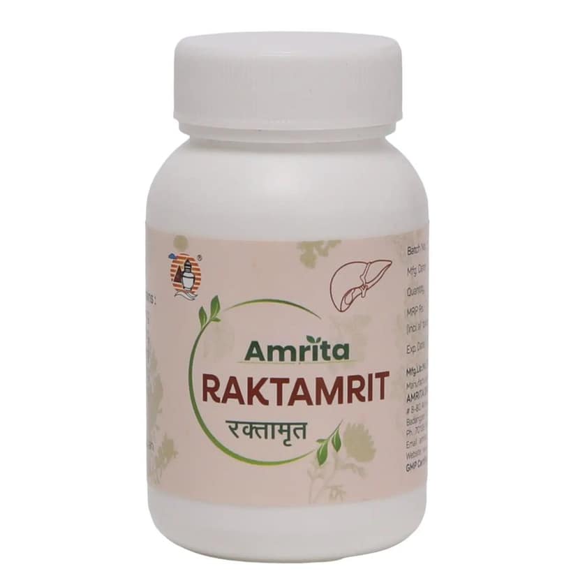 Amrita Raktamrit view 2