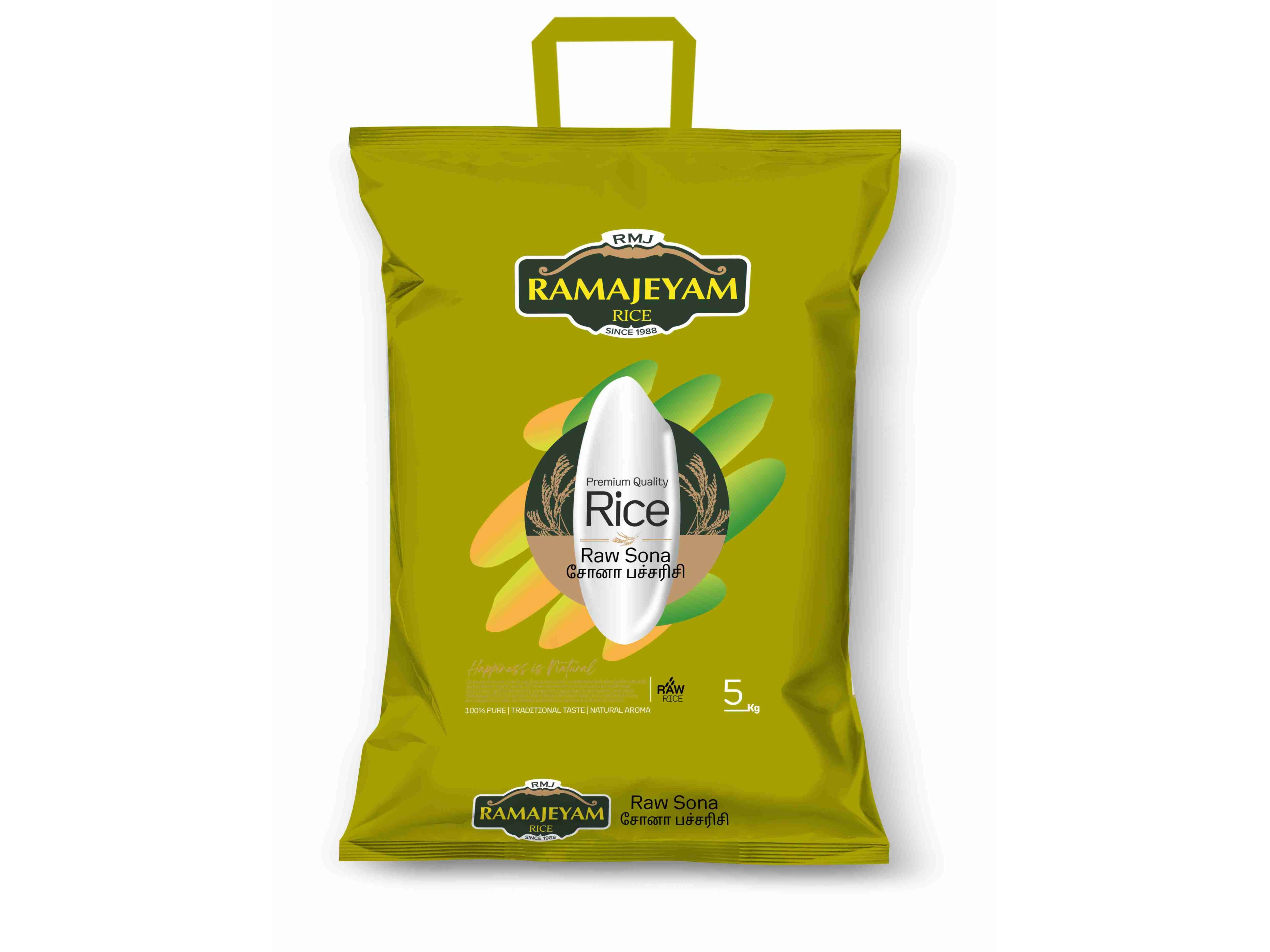 Ramajeyam Raw Sona Masoori Rice 5kgs