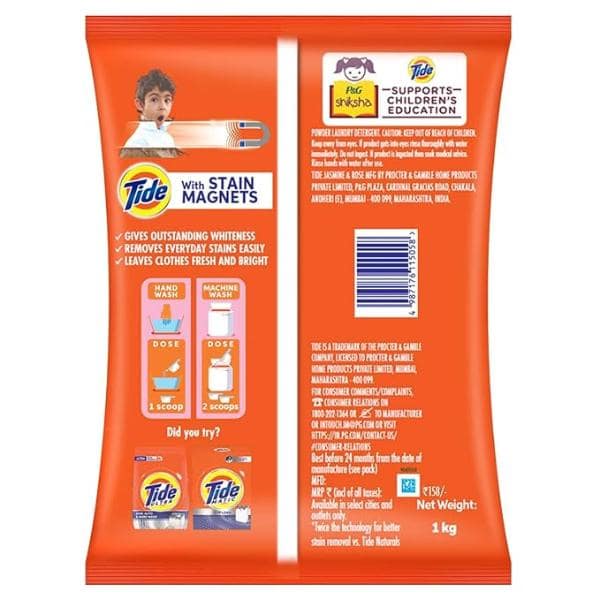 Tide Plus Detergent Washing Powder 1 Kg view 2