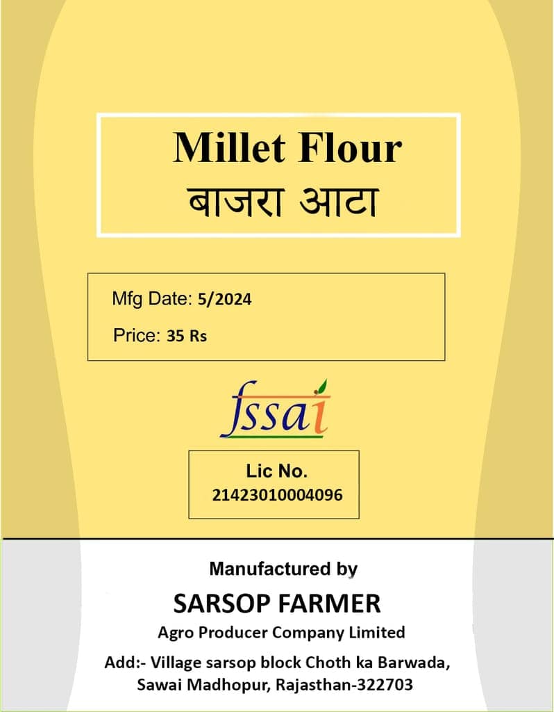 Millet Flour view 2