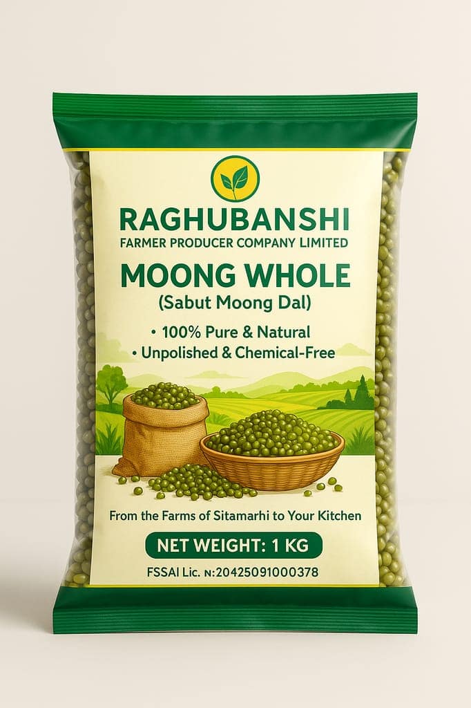 Moong Whole