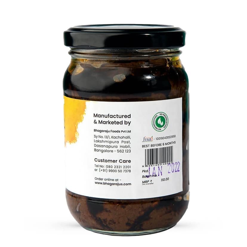 Gongura Garlic Pickle view 3