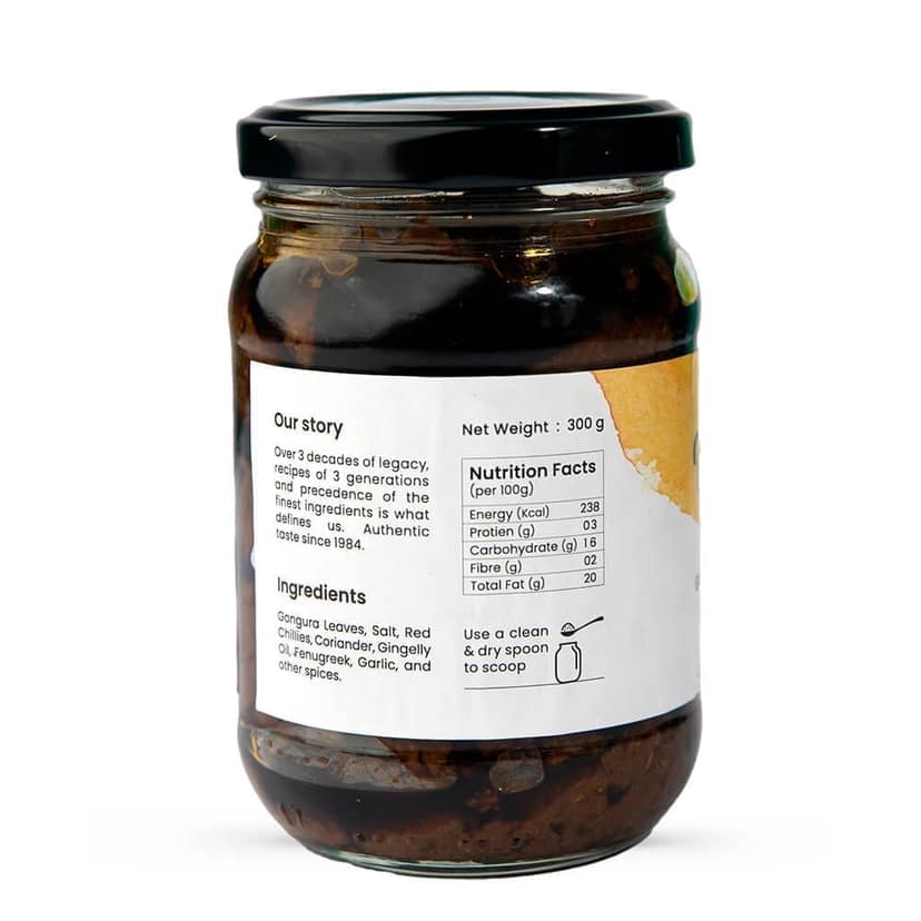 Gongura Garlic Pickle view 4