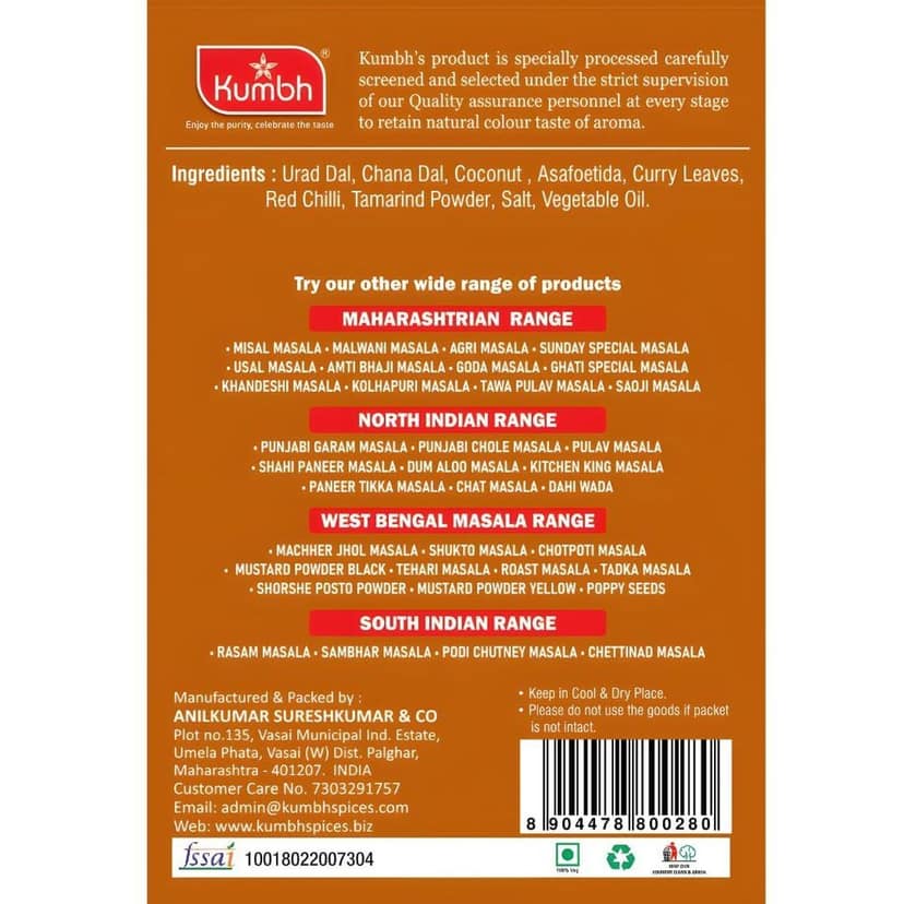 Kumbh Podi Chutney 100 Gm view 6