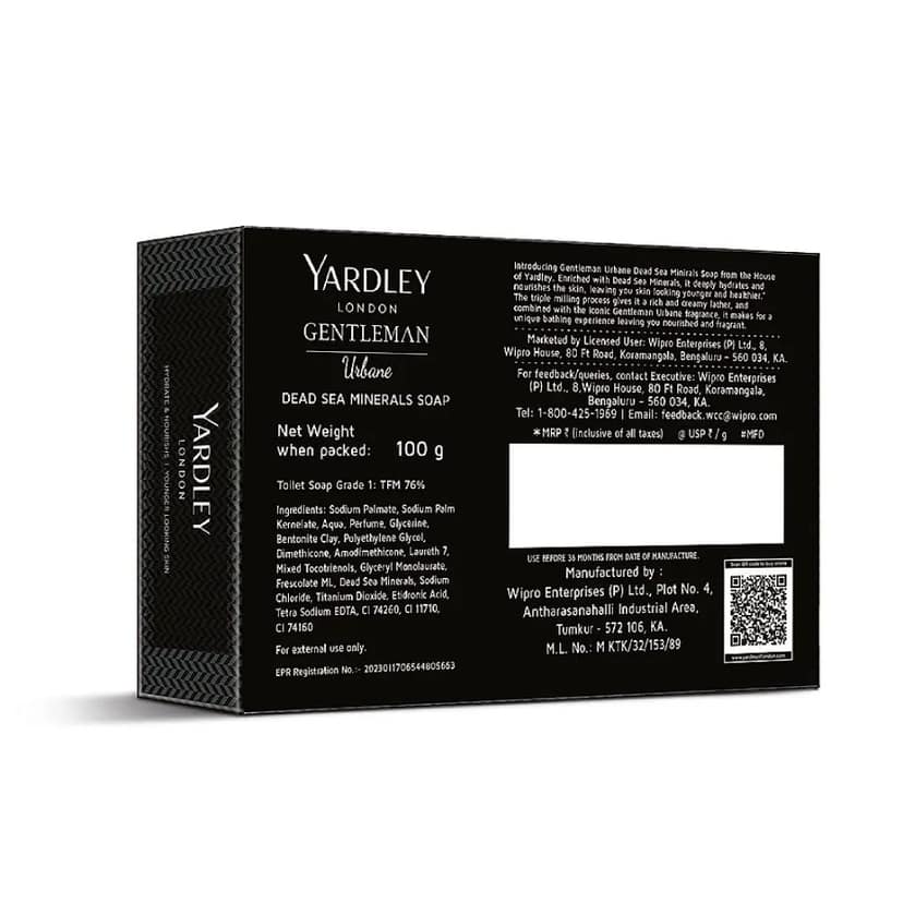 Yardley Gentleman Urbane 100 Gms view 2