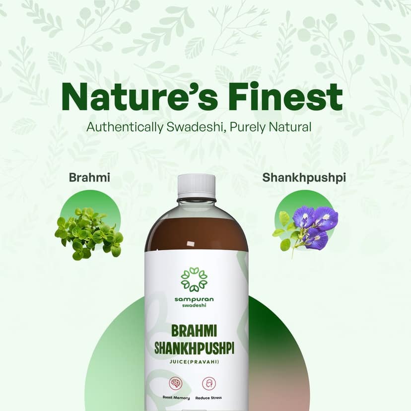Sampuran Swadeshi Bhrami Shankhpushpi - Naturally Support Brain Health, 1 L view 2