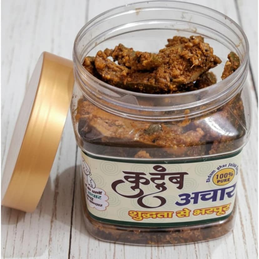DRY MANGO PICKLE I AAM KA AACHAR (250GM) - 250 gm view 3
