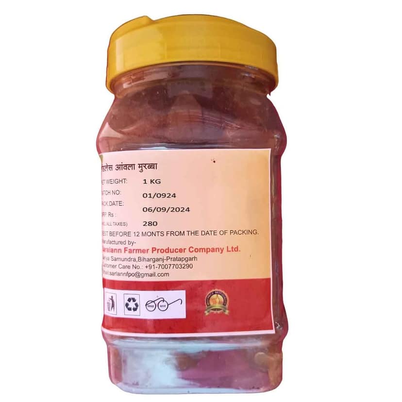 SEEDLESS AMLA MURABBA