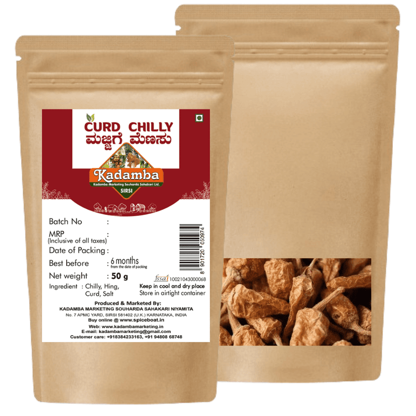 Curd Chilly, 50gm view 3