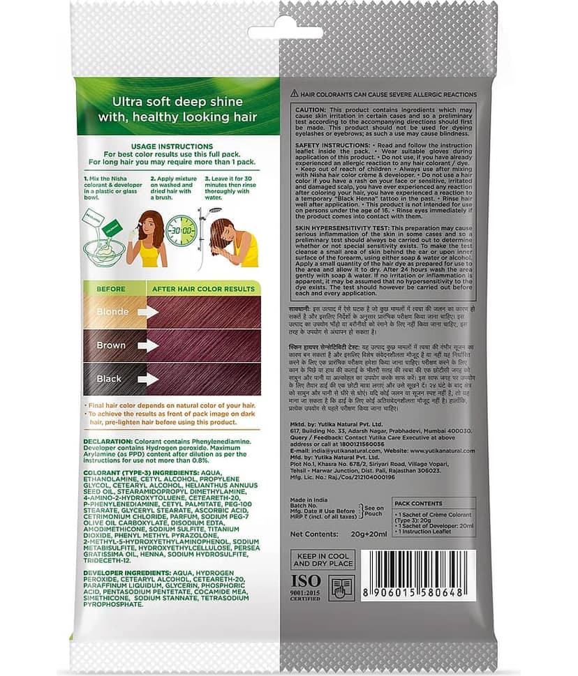 Nisha Creme Hair Color Burgundy 40g Pack of 10, Permanent Hair Color for Women Men, No Ammonia, 100% Grey Coverage view 2