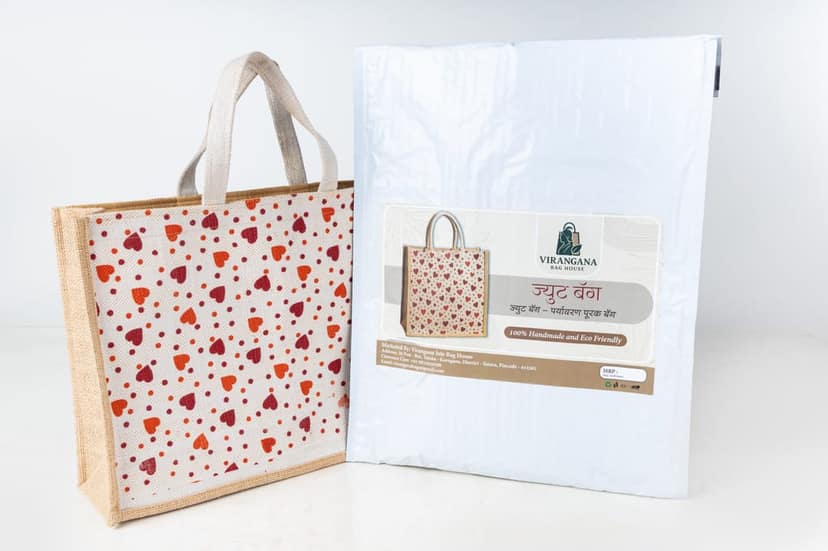 Jute Bag 1 Piece Each view 4