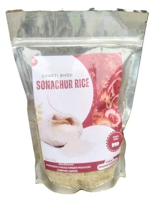 Soanchur rice (2 kg)