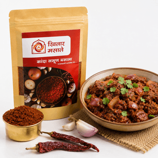 Kanda Lasun Hand-pounded Masala | Traditional Maharashtrian Onion Garlic Spice Blend