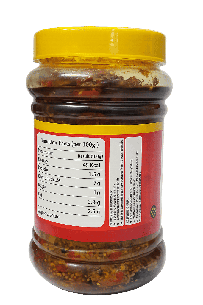 Bundeli Jayaka Traditional Red Chilli Pickle 1kg view 2