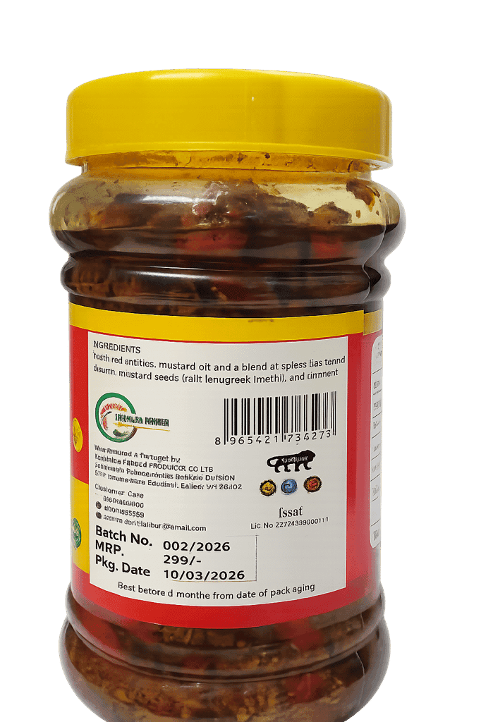 Bundeli Jayaka Traditional Red Chilli Pickle 1kg view 3