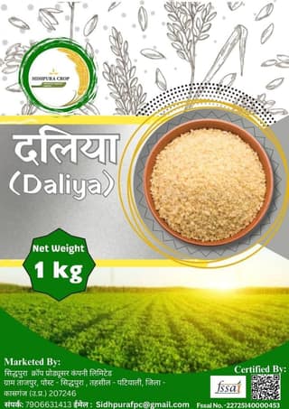 DALIYA