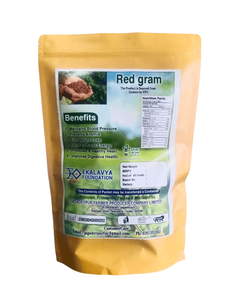 Red Gram Loose/1kg view 3