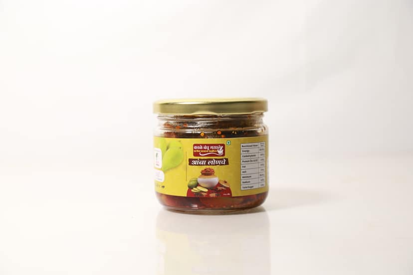 Mango Pickle view 3
