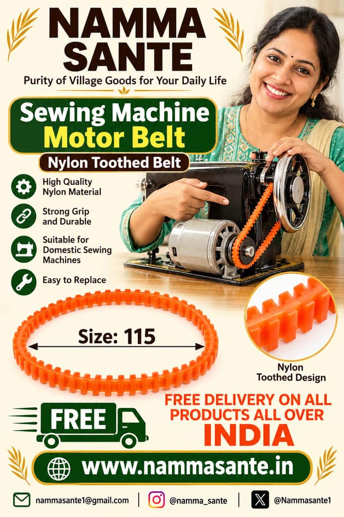 115mm Sewing Machine Motor Belt / Nylon Toothed Belt | Sewing Machine Drive Belt | Tailoring Machine Belt | Nylon Gear Belt