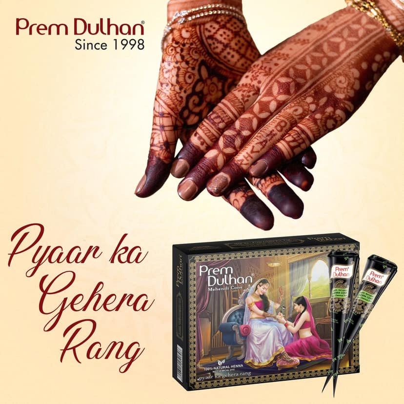 Prem Dulhan Natural Henna Mehandi Cones 12 Pcs Box, Brown Mehendi Cones, for Bridal and Festivals, Easy Application Black box view 6