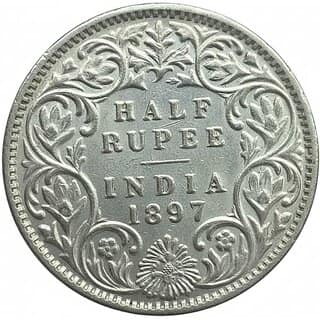 Half Rupee 1897 - Victoria Empress Rare Coin - Collectible - Gift Item