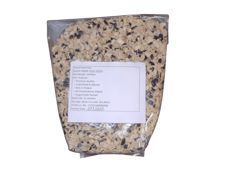 Black Rajma Split Dal (काळा घेवडा डाळ)