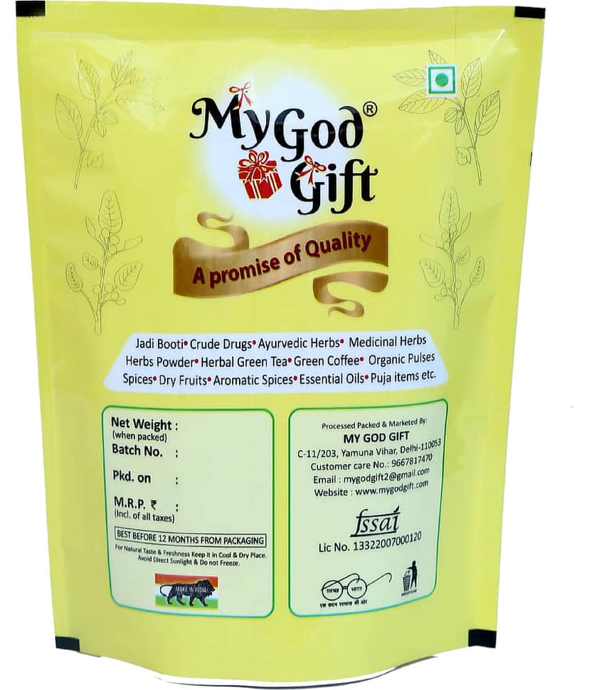 Kulanjan - Kulinjan - Paan Jadd - Alpinia Galanga Wild - Siamese Ginger - Thai Ginger (100 Grams) view 2