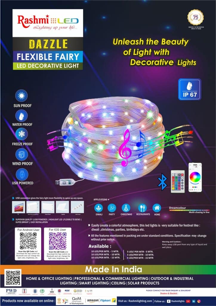 Dazzle Fairy Flexible Light Multicolor 10 Meter view 3