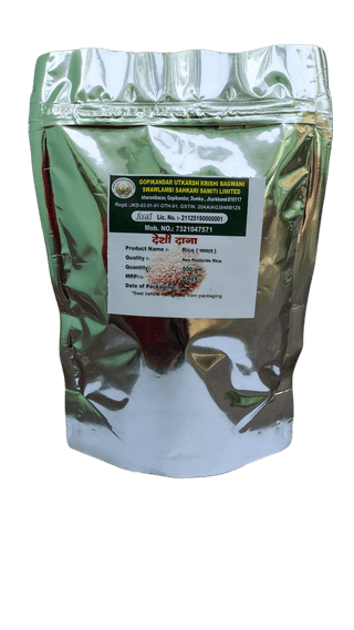Deshi Dana Non-Pesticide Rice, 500 gm