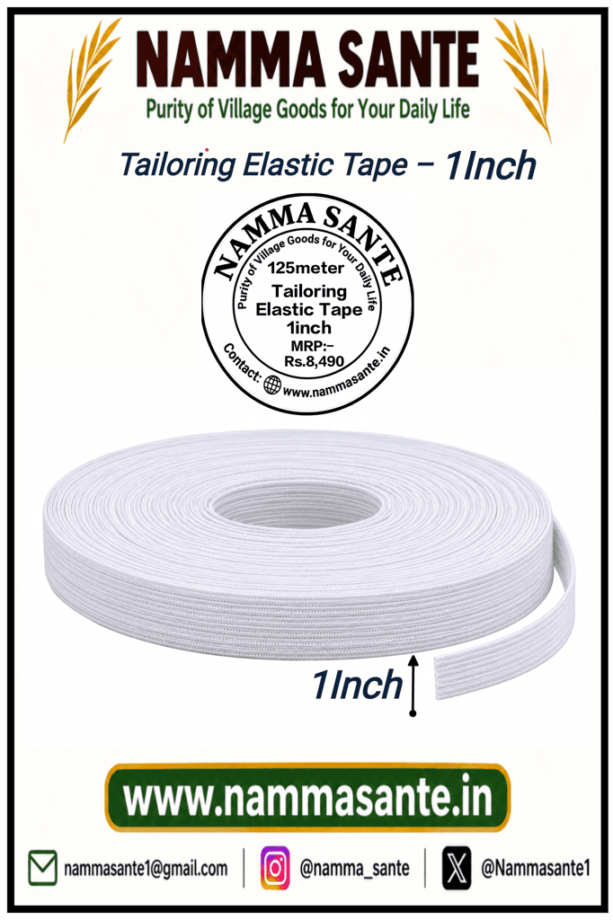 1inch Tailoring Elastic Tape view 3