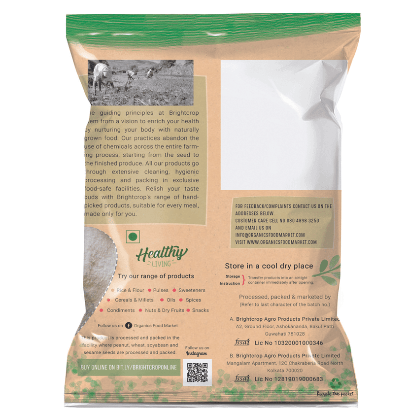 Brown Rice Flour | Gluten Free (1Kg Pack) view 2