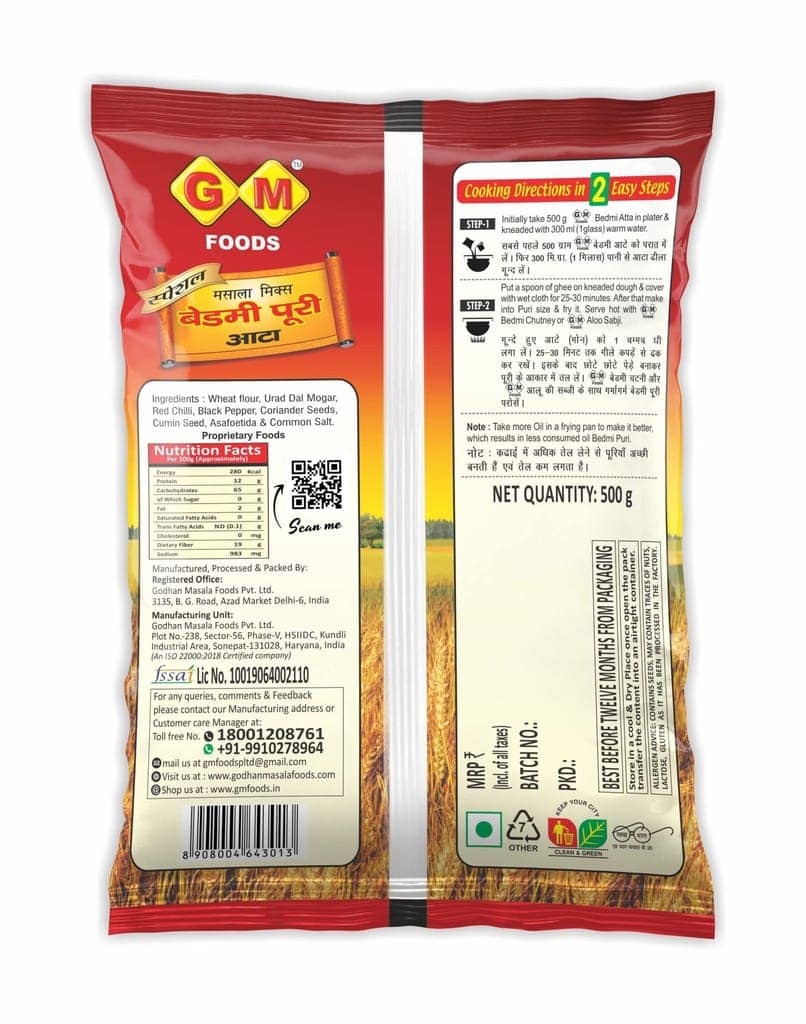 GM Foods Bedmi Puri Atta Mix 1kg (Pack of 2)| Ready to Cook Urad Dal & Wheat Flour Mix | Instant Masala Puri for Authentic North Indian Breakfast | Atta for Soft & Crispy Bedmi Poori view 2