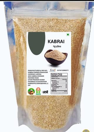 KABRAI Gehu Daliya - Wheat Bulgur