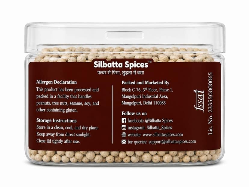 Silbatta Spices Whole White Pepper | Safed Mirch (Dakhani Mirch) view 2