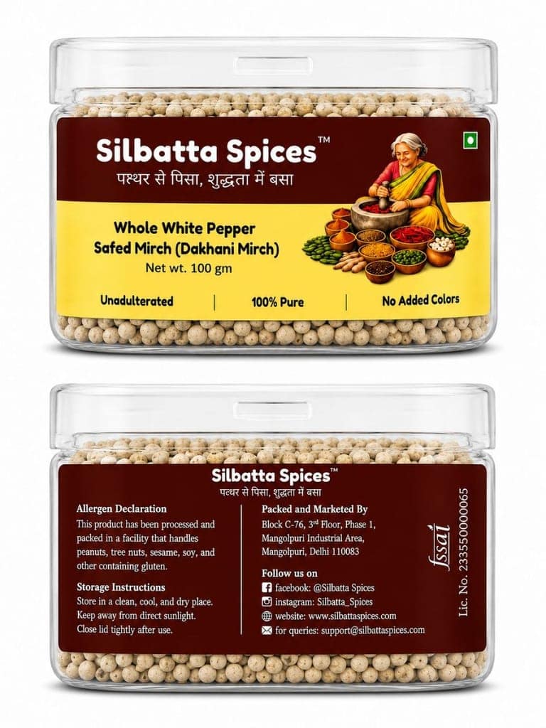 Silbatta Spices Whole White Pepper | Safed Mirch (Dakhani Mirch) view 4