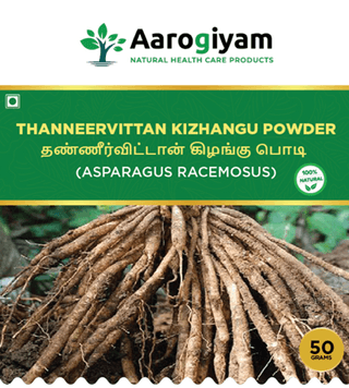 Thaneervittan 50g