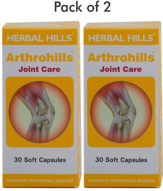 Herbal Hills Arthrohills 30 Capsule - Pack of 2 Capsule 1 mg