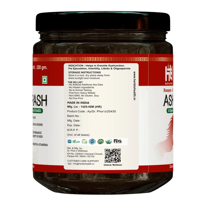 Ashwaprash - A Special Blend for Men's Overall Health view 2