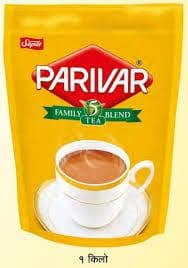 PARIVAR TEA 1KG view 2
