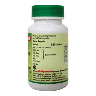 Baidyanath Yograj Guggulu 120 Tab