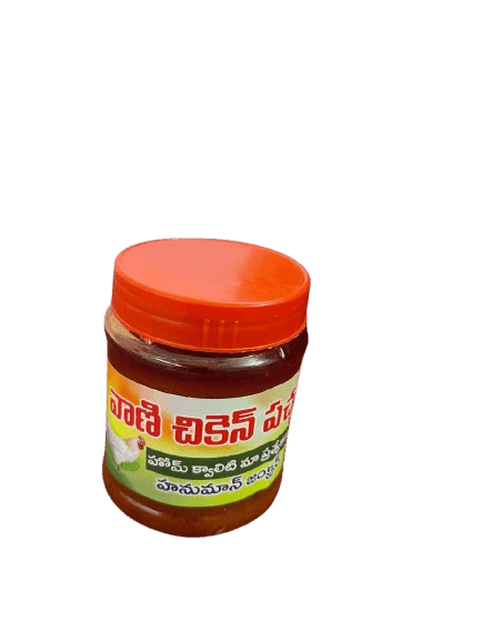 Chicken Pickle-250 grams view 3