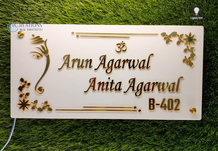 iCreations Custom Acrylic Nameplate with LED Lights for Home Entrance (8x16 inch) view 2