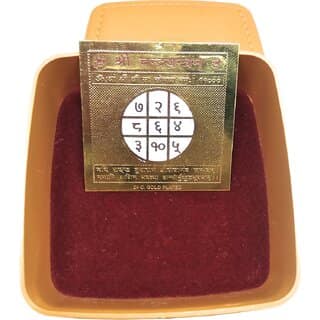 Shri Chandra Yantra / Puja Yantra For Office, Home, Wealth, Success Prosperity In Gold Plated