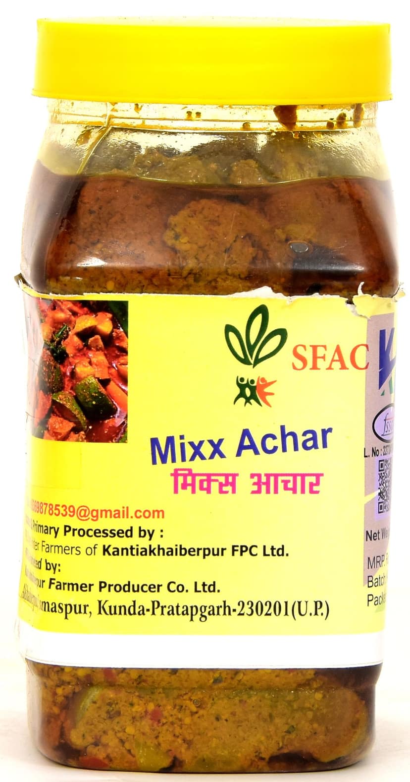 MIX ACHAR view 3