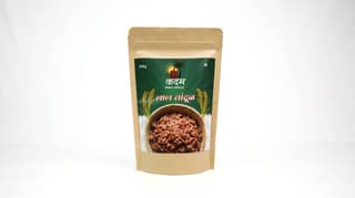 Lal Tandul 500 gm