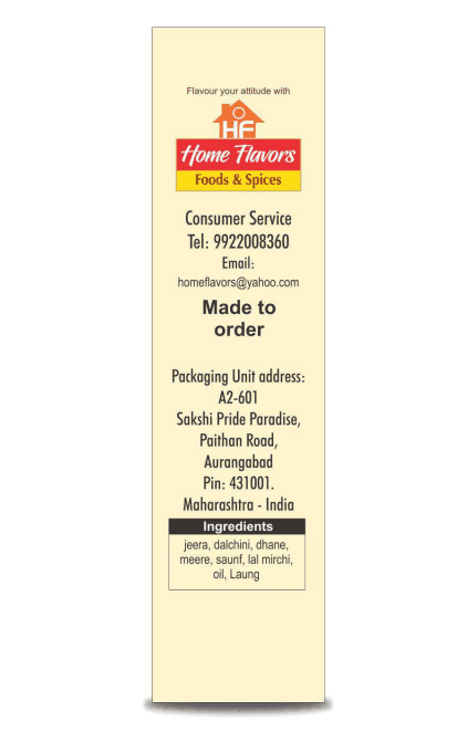 Home Flavors Meat Masala (Pack of 2) view 4