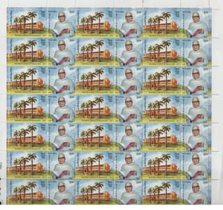 Shobhaphila's Indian Se-Tenant Sheet -Dr. Triguna Sen Stamp ( 24th Dec 2010)