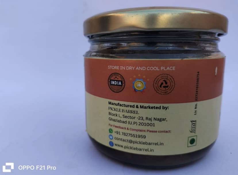 Amla Murabba 250 Gms view 2