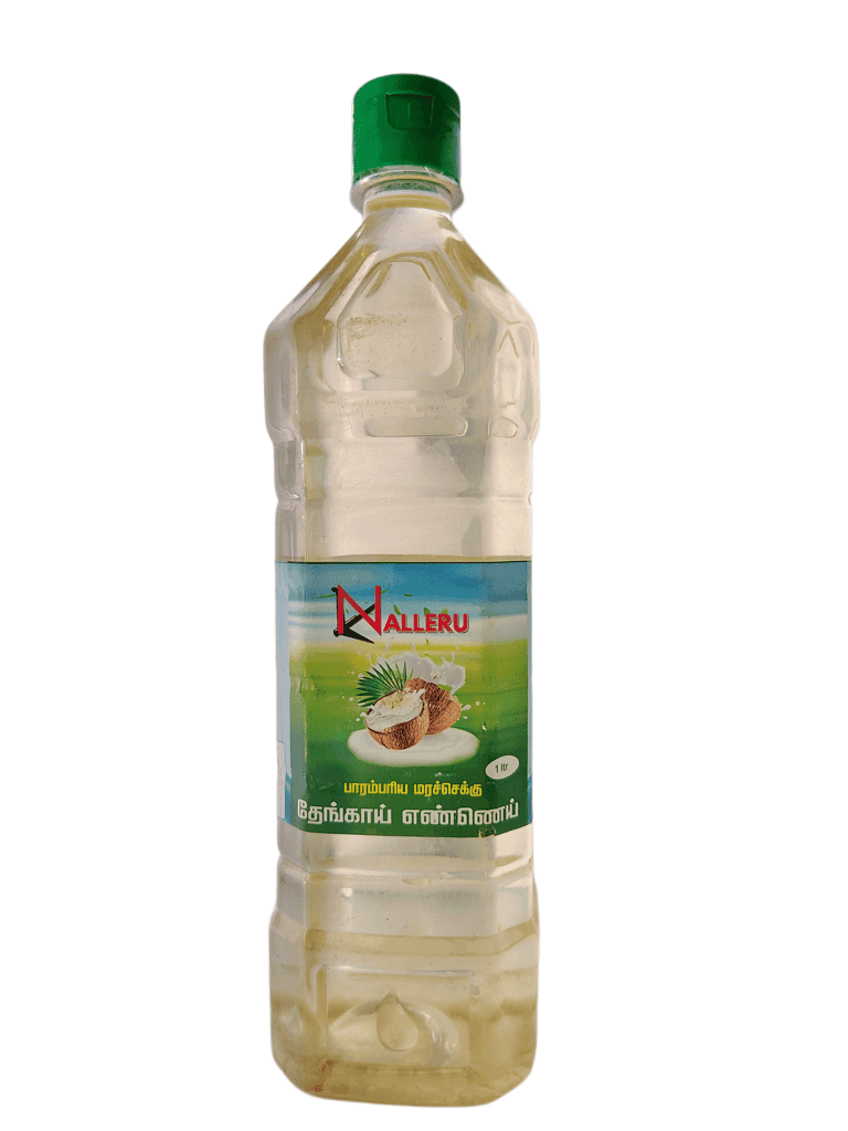 Coconut Oil 1L view 3